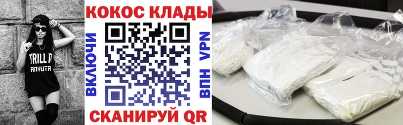 Магазины продажи наркотиков Красновишерск Конопля Меф Alpha PVP кракен ссылки ГАШ