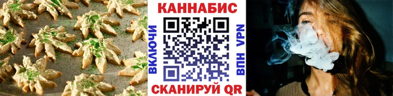 мега ONION  shop клад  Canna-Cookies марихуана  Красновишерск 