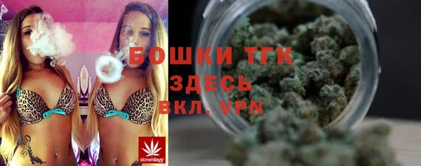 спайс Абинск