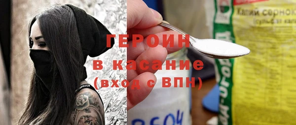 СК Абдулино