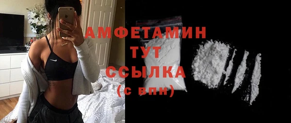 СК Абдулино