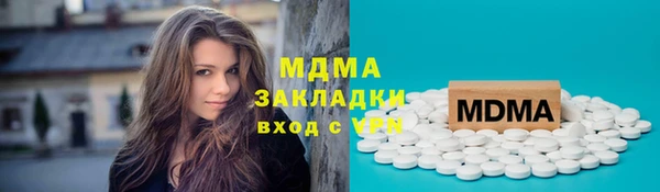 прущие крисы Пролетарск