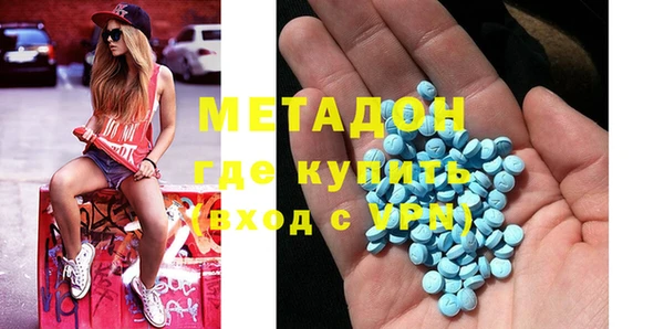 СК Абдулино