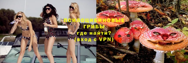 дистиллят марихуана Алзамай