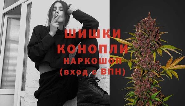 СК Абдулино