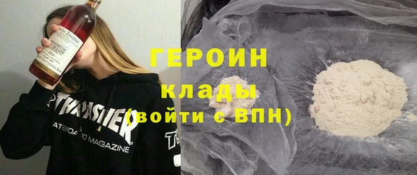 СК Абдулино