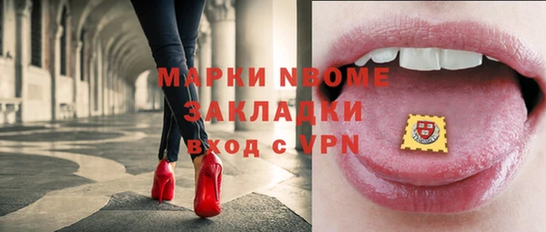 СК Абдулино