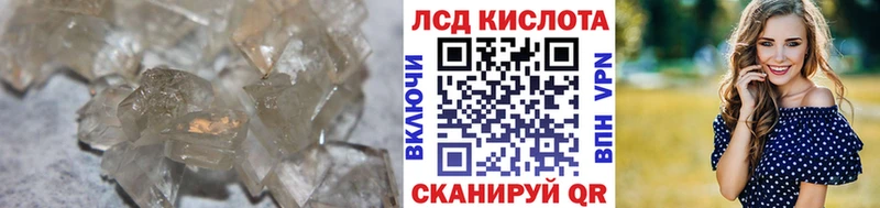 наркошоп  OMG ссылки  Лсд 25 экстази кислота  Красновишерск 