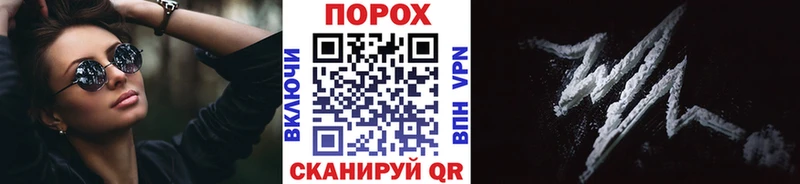 где можно купить наркотик Красновишерск Метамфетамин кристалл