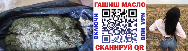 Дистиллят ТГК концентрат  где продают   Красновишерск 
