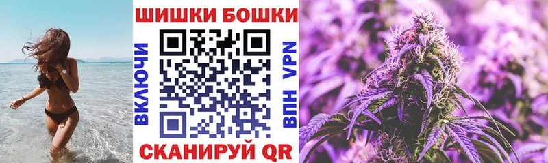 где купить наркотик  Красновишерск  Каннабис LSD WEED 